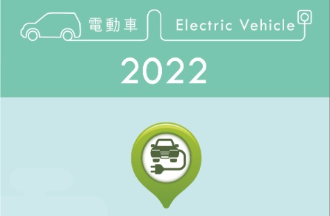信和廣場停車場Sino Plaza Car Park - 最大停車場平台Drifa.hk 信和廣場停車場Sino Plaza Car Park - 最大停車場平台Drifa.Hk