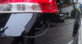 車身花痕修補