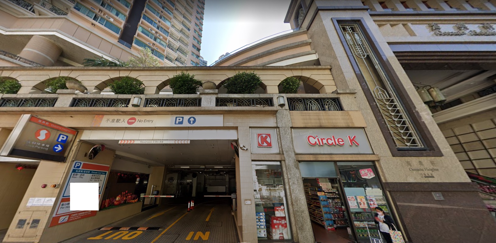 海典軒停車場 Oceania Heights Car Park - 最大停車場平台 Drifa.hk
